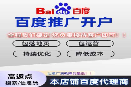 今日头条信息流案例：如何通过信息流广告实现品牌曝光
