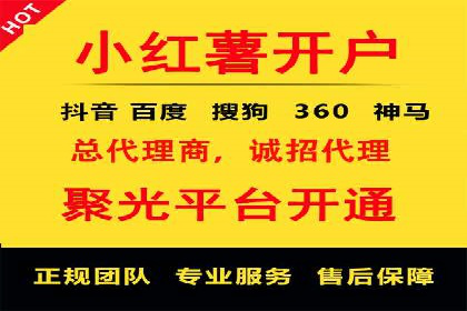 sem百度竞价案例分享：如何快速提升品牌曝光度